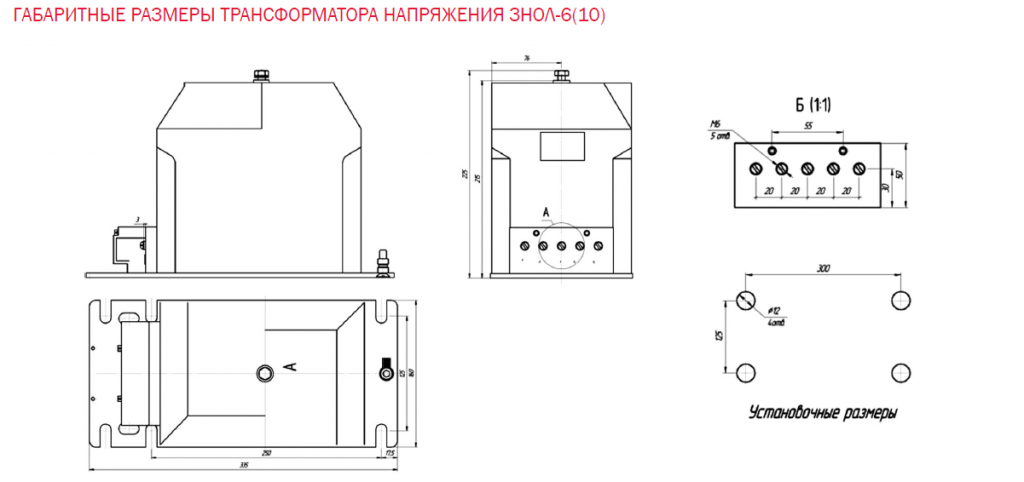 Конструктивное ЗНОЛ(1).png Конструктивное ЗНОЛ(1).png