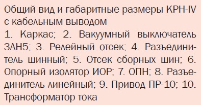 кпнпнащ.jpg кпнпнащ.jpg