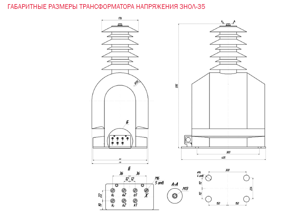 Конструктивное ЗНОЛ (3).png Конструктивное ЗНОЛ (3).png